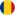 Rumänska flaggan