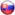 Slovakiska flaggan